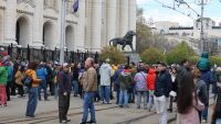 Пореден протест на „Правосъдие за всеки“ срещу корупцията