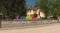 Разходка из Деветашкото плато: Красиви гледки и къщи за гости привличат десетки туристи в с. Кърпачево