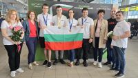 Четири медала за български ученици на международна олимпиада по химия