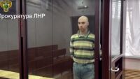 Австралиец ще лежи 13 г. в руски затвор, защото се е сражавал за Украйна