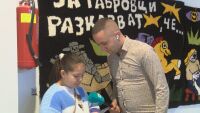 „Шеговито издирване в музея 2“: Как протича карнавалът в Габрово?