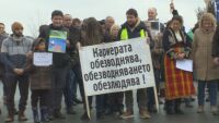 Спор между жители на пет села и фирма концесионер заради кариера за баластра
