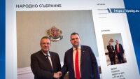 От ДПС през ДПС-Ново начало, АПС и ДПС-ДПС до ръкостискането между Чакъров и Пеевски