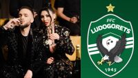 Софи Маринова и Криско за юбилея на Лудогорец 