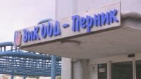 Проблемът с водата: Водоноски са осигурени на ключови места в Перник