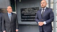 Георги Георгиев: Нищо не е забравено. Случилото се ще бъде разказвано, докато ни има
