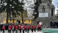 Отбелязваме 150 години от избухването на Априлското въстание, започнаха честванията (ОБНОВЯВА СЕ)