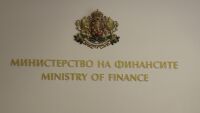 Румен Радев назначи Людмила Петкова и Росица Велкова за заместник-министри на финансите