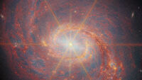 Нова снимка на телескопа 