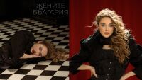 Млада, талантлива и без филтър: Елизабет Захариева за славата, стреса и цената на успеха