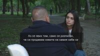 Разследване на bTV: Как стотици декари ниви са били продадени с фалшиви пълномощни?