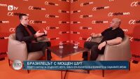 Роберто Карлош: България има талантливи футболисти