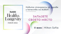 Forbes Health & Longevity Forum 2026 поставя фокус върху новите стандарти за здраве и качество на живот