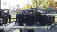 Петима напускат във военната полиция заради готвените промени