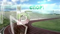 Спорт - Късна емисия - 06.11.2012 г.