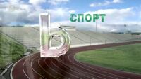 Спорт - Втора сутрешна емисия - 24.11.2012 г.