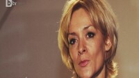 Албена Денкова пред bTV: С Максим имаме страхотни партньори, но не се ревнуваме