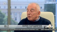 Песните, които помним