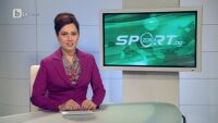 Спорт - Обедна емисия - 28.11.2013 г.