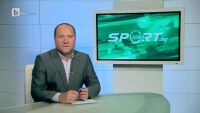 Спорт - Късна емисия - 28.11.2013 г.
