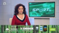 Спорт - Обедна емисия - 28.11.2013 г.
