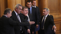 Патриотичният фронт скочи срещу назначението на професионалист с турско име