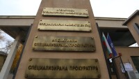 Закриването на Спецсъда: Прокуратурата иска 6 месеца да завърши делата, министърът отказа
