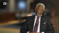 Морган Фрийман в специално интервю за bTV
