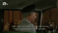 Ексклузивно интервю с Морган Фрийман
