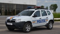 Уволниха румънския началник на полицията след като 15-годишно момиче беше убито