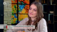 Мис България 2015 Марина Войкова: Не обичам да се ровят в живота ми