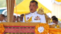 Тайланд има нов крал