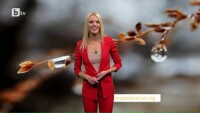 Времето - Обедна емисия – 17.11.2017