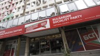 Кадрови промени сред ключови служители на БСП преди избора на лидер