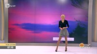 Времето - Сутрешна емисия - 23.11.2017 година