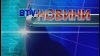 bTV Новините на 18: Пълнолетни и помъдрели