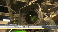 bTV Отвътре: Как се раждат новините?