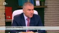 Златев за Марешки: Да каже откъде купува толкова евтини горива (ВИДЕО)