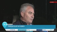 Георг Спартански: Нека изчакаме официалните резултати за Плевен