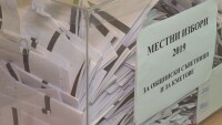 Мъж и жена признаха, че са обещавали 30 лв. за глас за Йордан Лечков
