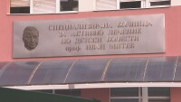 Окончателно: Няма виновни за смъртта на 3-годишното дете