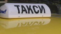 Осъдиха двама мъже, душили таксиметров шофьор с колан, докато го ограбвали в София