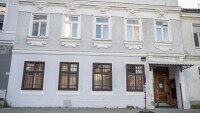 Австрия закрива дейността на две джамии и на ислямски център