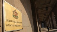 Съветът за мира: КС решава дали НС има право да задължава правителството да внася законопроекти
