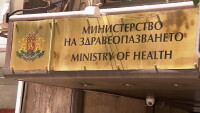 Близо 5000 са хората, които искат да гласуват в болница на изборите