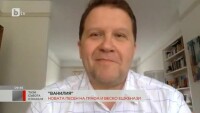 Влади Ампов-Графа и Веско Ешкенази с новo изпълнение и клип на песента 