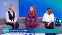 Стефания Колева: Гласуването е въпрос на лична отговорност