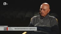 Васил Банов за сцената, филмите, партньорите, учителите и новия си филм 