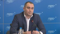 ГЕРБ за скандала с ДКК: Има опит за скрита приватизация на веоннопромишления комплекс
