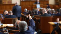 Започва новият политически сезон в парламента